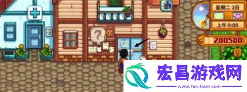 物品栏怎么增加