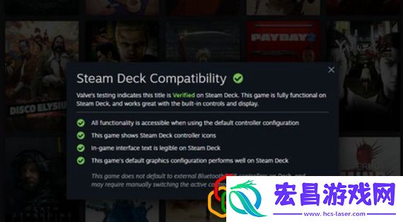 艾尔登法环反作弊关闭方法介绍拾月攻略