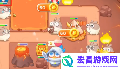 饿龙传说第41关攻略是什么