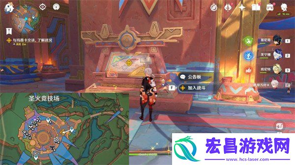 破坏深渊界门