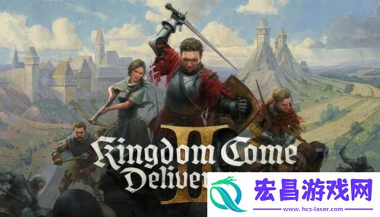 天国