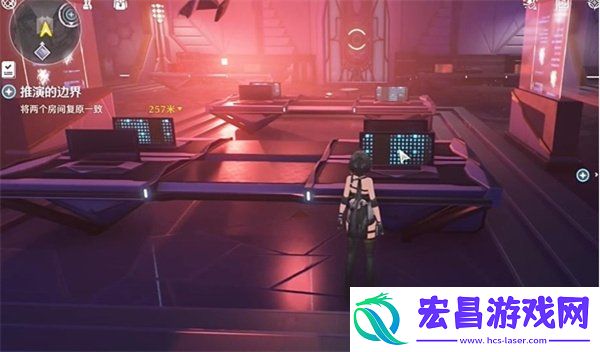 推演的边界任务怎么做