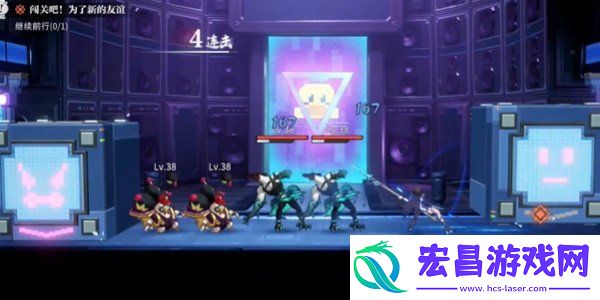 归龙潮闯关吧为了新的友谊任务流程一览