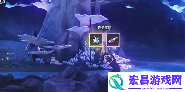 星海拾影五全流程步骤