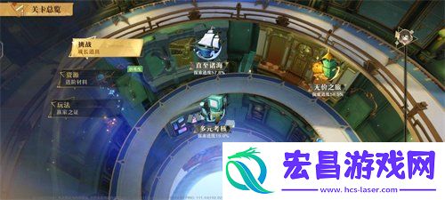 怎么快速刷取灵装