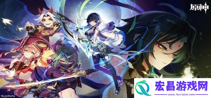 原神3.4版本下半在什么时候更新