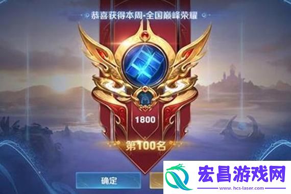 未定事件簿娃衣
