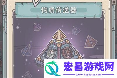 2022最强蜗牛最新隐藏密令分享拾月攻略