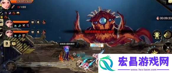 困难罗特斯怎么打