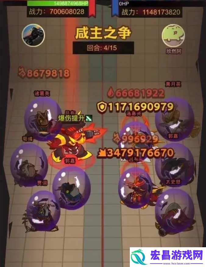 咸鱼之王2024元旦活动备战攻略