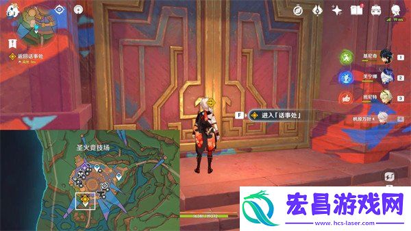 任务流程是什么
