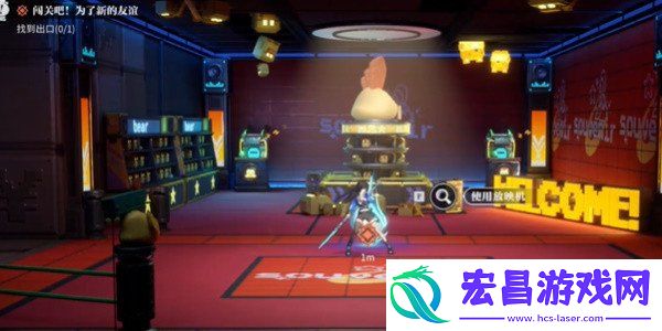 归龙潮闯关吧为了新的友谊任务流程一览