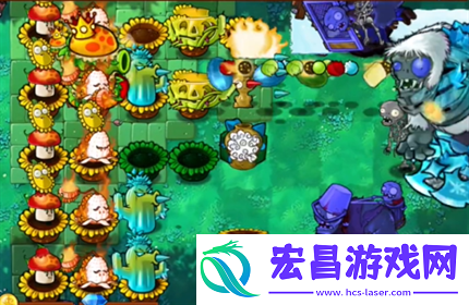 pvz杂交版英雄模式疯狂星期四通关详解