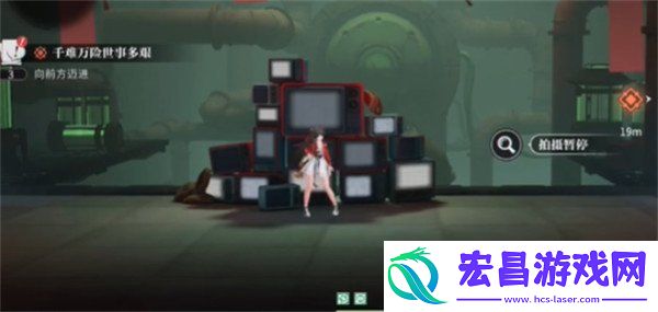 任务怎么完成