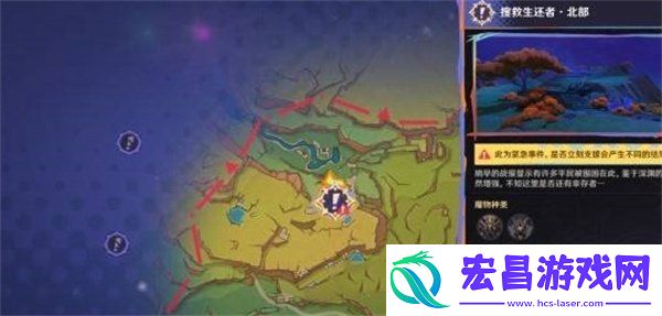 绝望高悬天之上流程一览