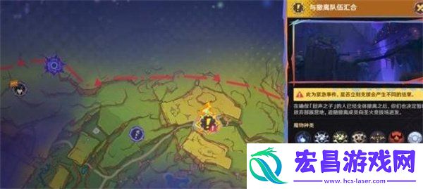 绝望高悬天之上流程一览