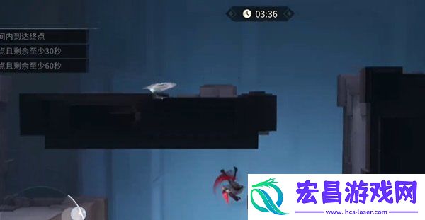 快速通关攻略