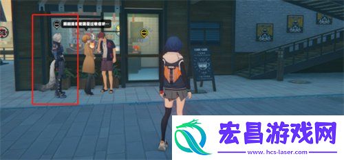 赛斯偶遇事件怎么选择