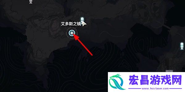 星海拾影二全流程步骤