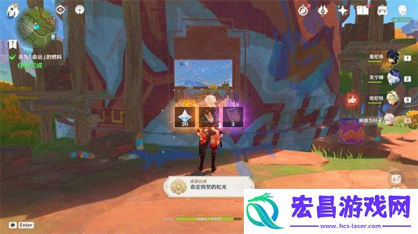 任务流程分享