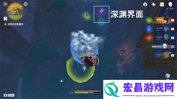 原神命定将焚的虹光绝望高悬天之上任务攻略