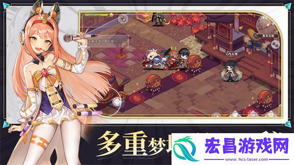 启梦测试内容一览