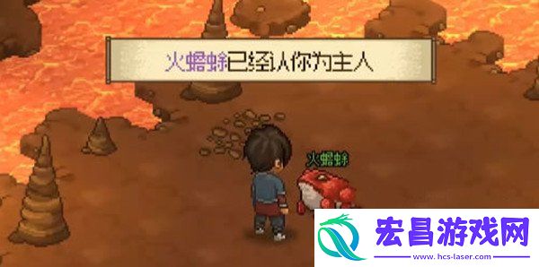 怎么结缘