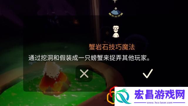 万圣节活动大全拾月攻略