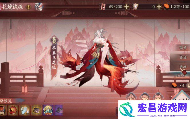 三尾狐道馆挂机阵容搭配方法