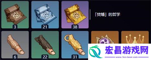 需要哪些材料