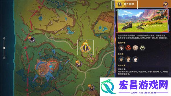 破坏深渊界门