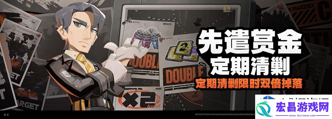 真霸气