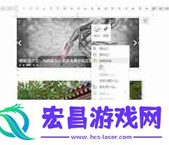word批量为图片添加序号标注的方法