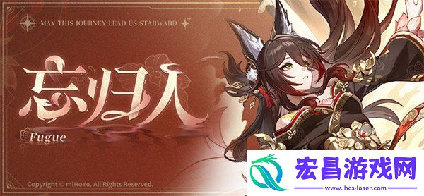 上线时间介绍