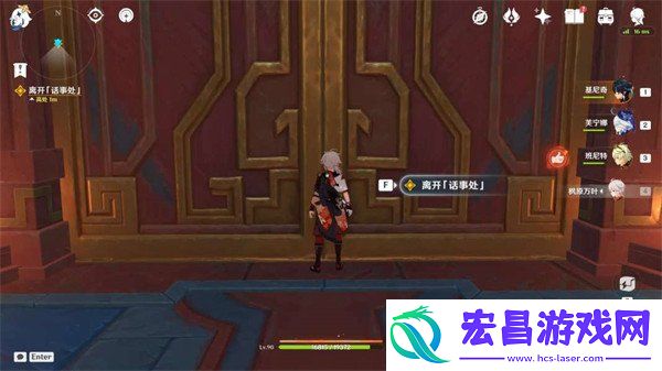 任务流程分享