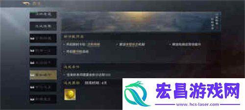 三国谋定天下藏书阁玩法介绍一览