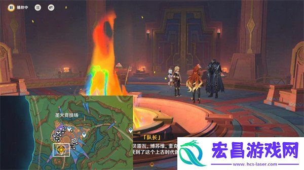 获得圣夜旅织