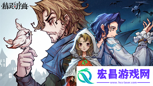 精灵序曲2024最新礼包码福利汇总
