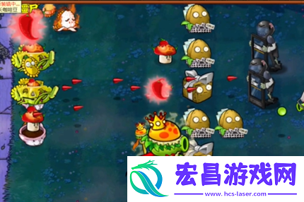 pvz杂交版英雄模式戴夫博士的阴谋通关详解