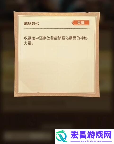 1-7天疑案觅踪线索答案分享