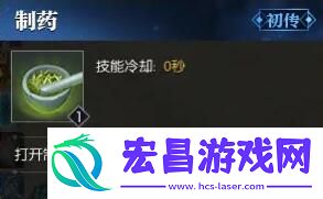 养成不迷茫