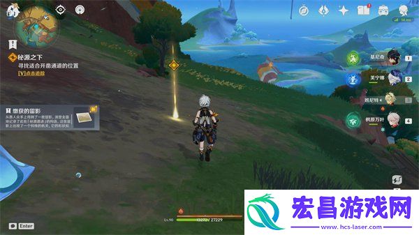 秘源之下魔神任务流程一览