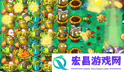 pvz杂交版英雄模式疯狂星期四通关详解