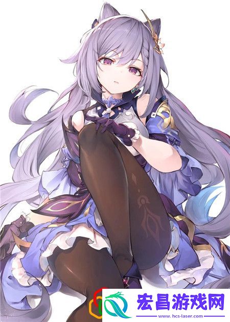 网友