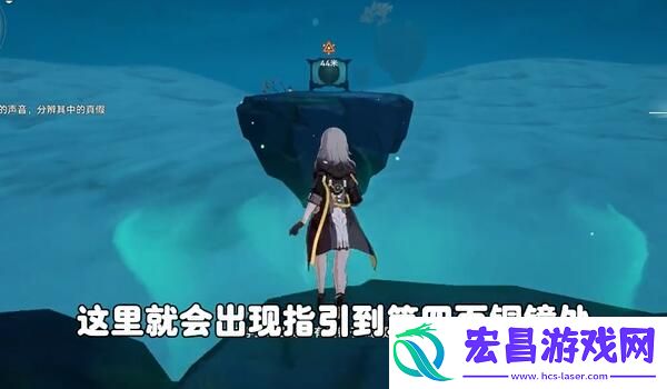 1.5版本铜镜图文解密一览