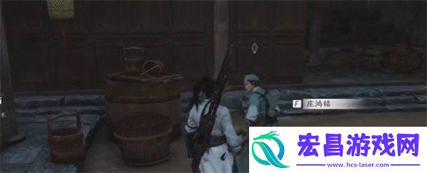 伞下玲珑任务怎么过