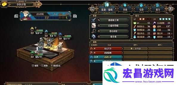 位置选择战略意义