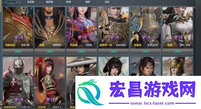 铁甲雄兵T0武将2024最强大将排行榜