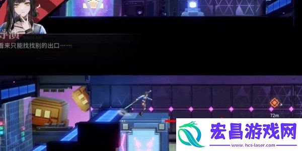 归龙潮闯关吧为了新的友谊任务流程一览