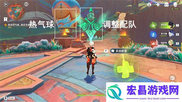 破坏深渊界门
